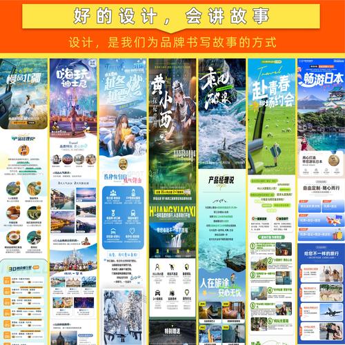 一站式搞定內(nèi)容創(chuàng)作 從秀米排版到平面設(shè)計(jì)，全面提升公眾號(hào)吸引力